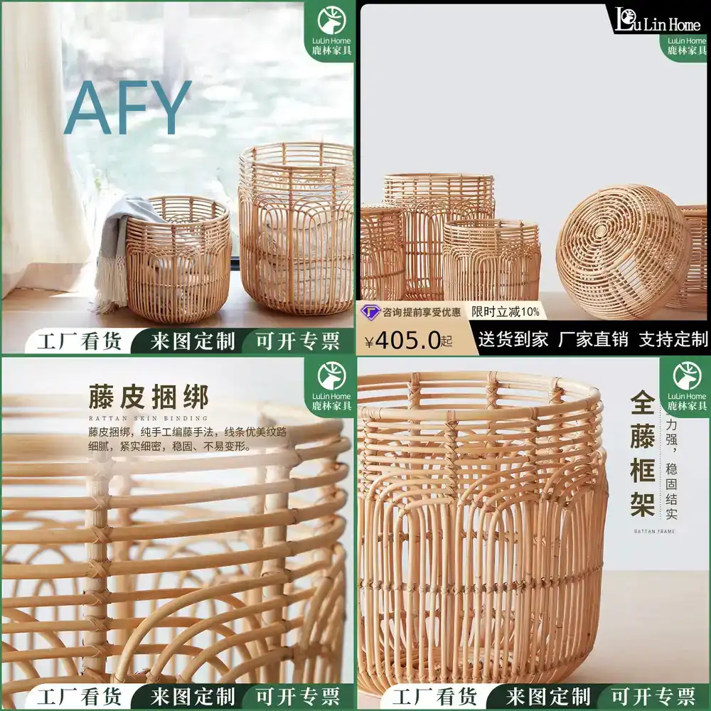 Muji Home Storage - Keranjang Cucian Rotan Gaya Jepang untuk