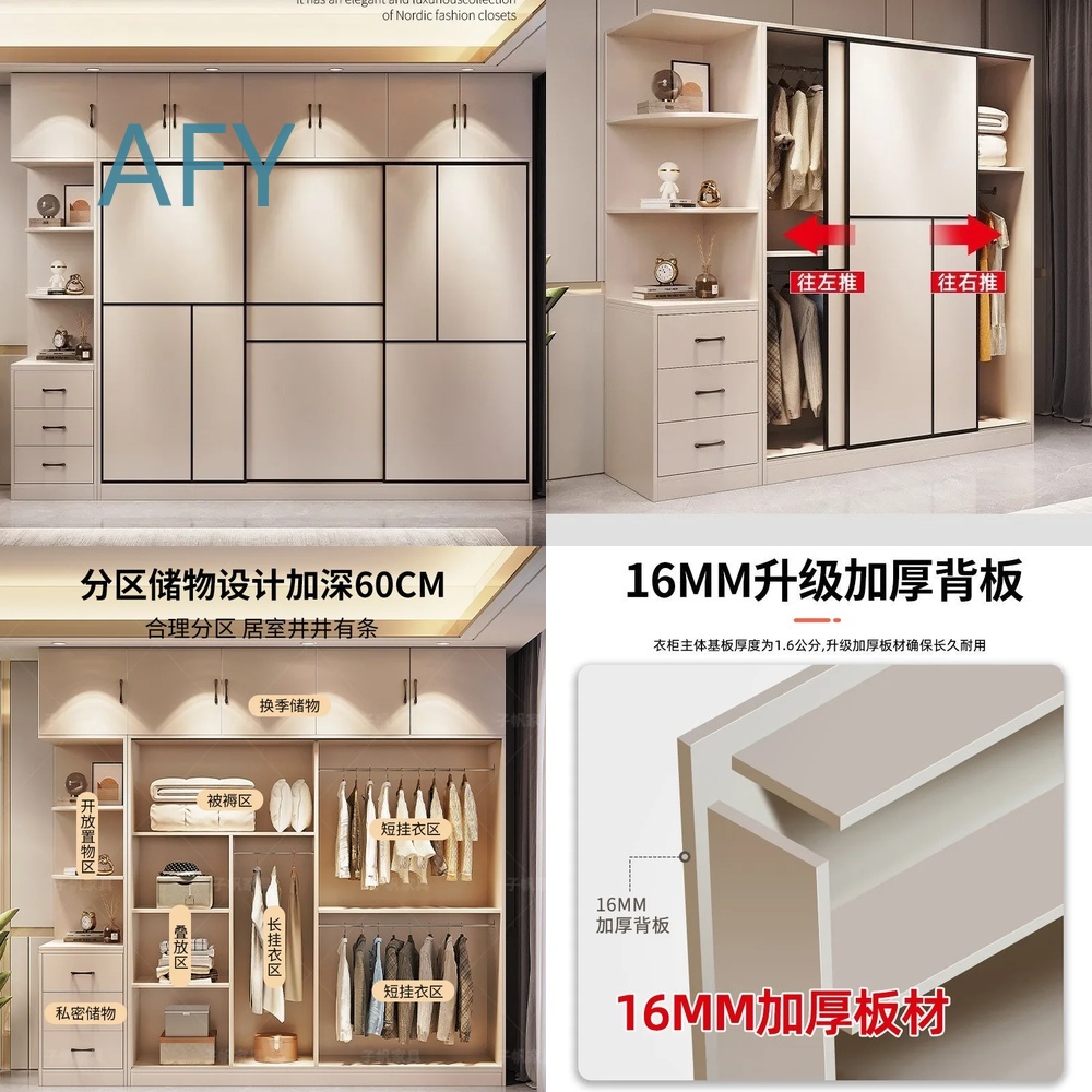 Lemari Pakaian Kayu Solid Prem - Muji Home Storage ulasan dan harga
