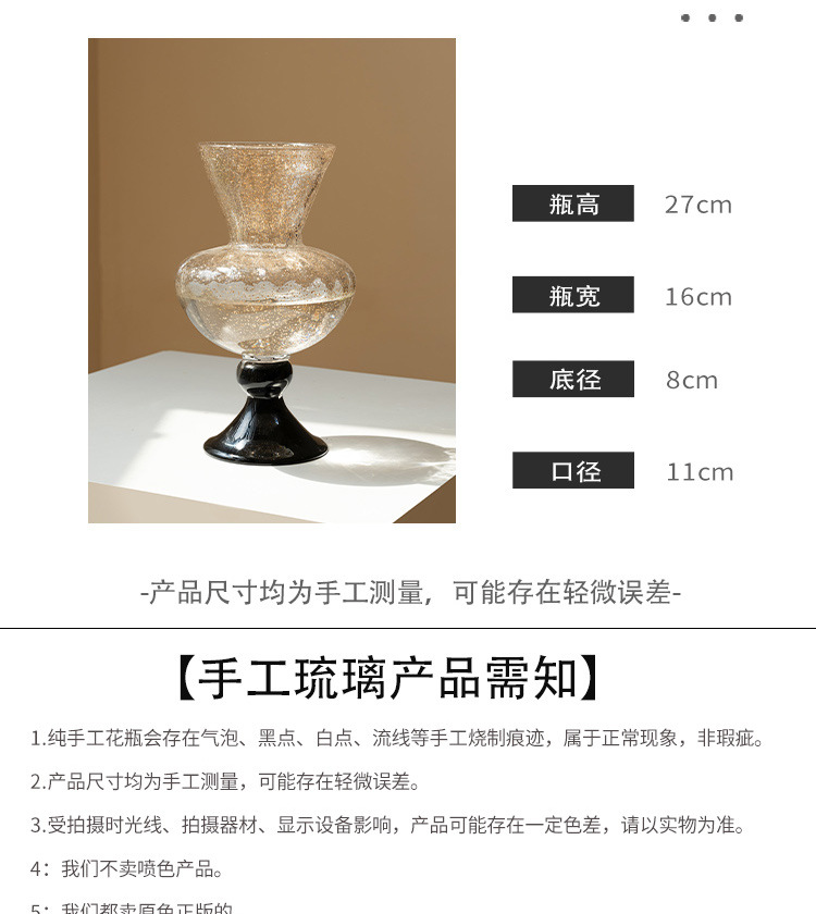 Ornamen vas kaca kuno Prancis, - Lighting Decor For Living Room ulasan dan harga